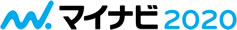 マイナビ2020